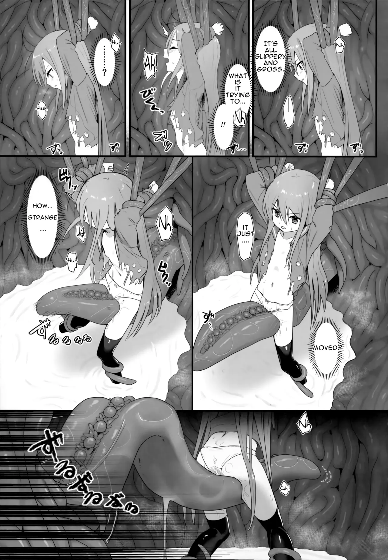 Shokukan no Ochite - Page 22