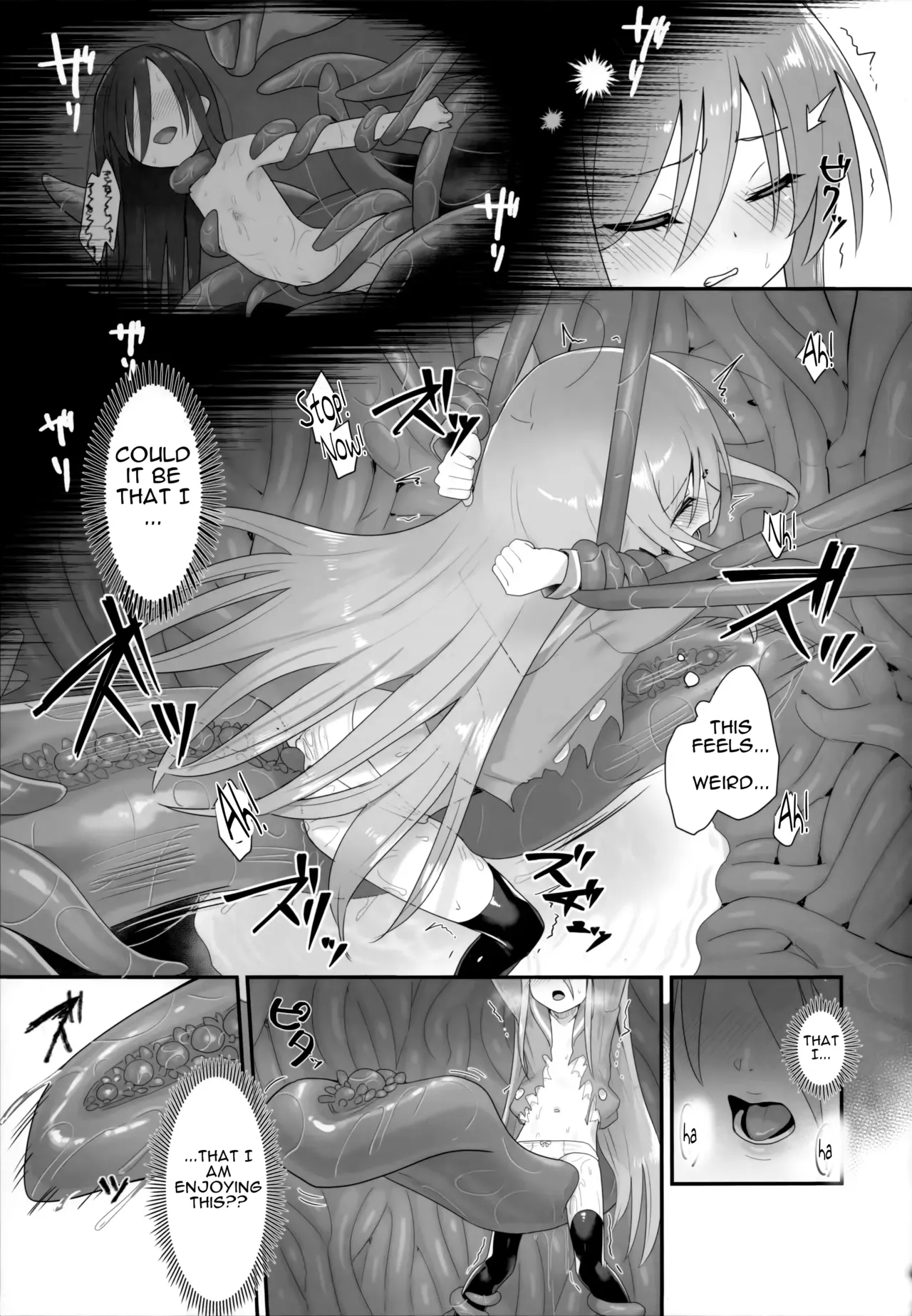 Shokukan no Ochite - Page 26