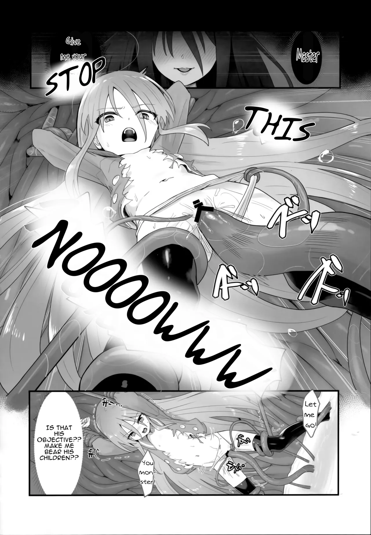 Shokukan no Ochite - Page 33