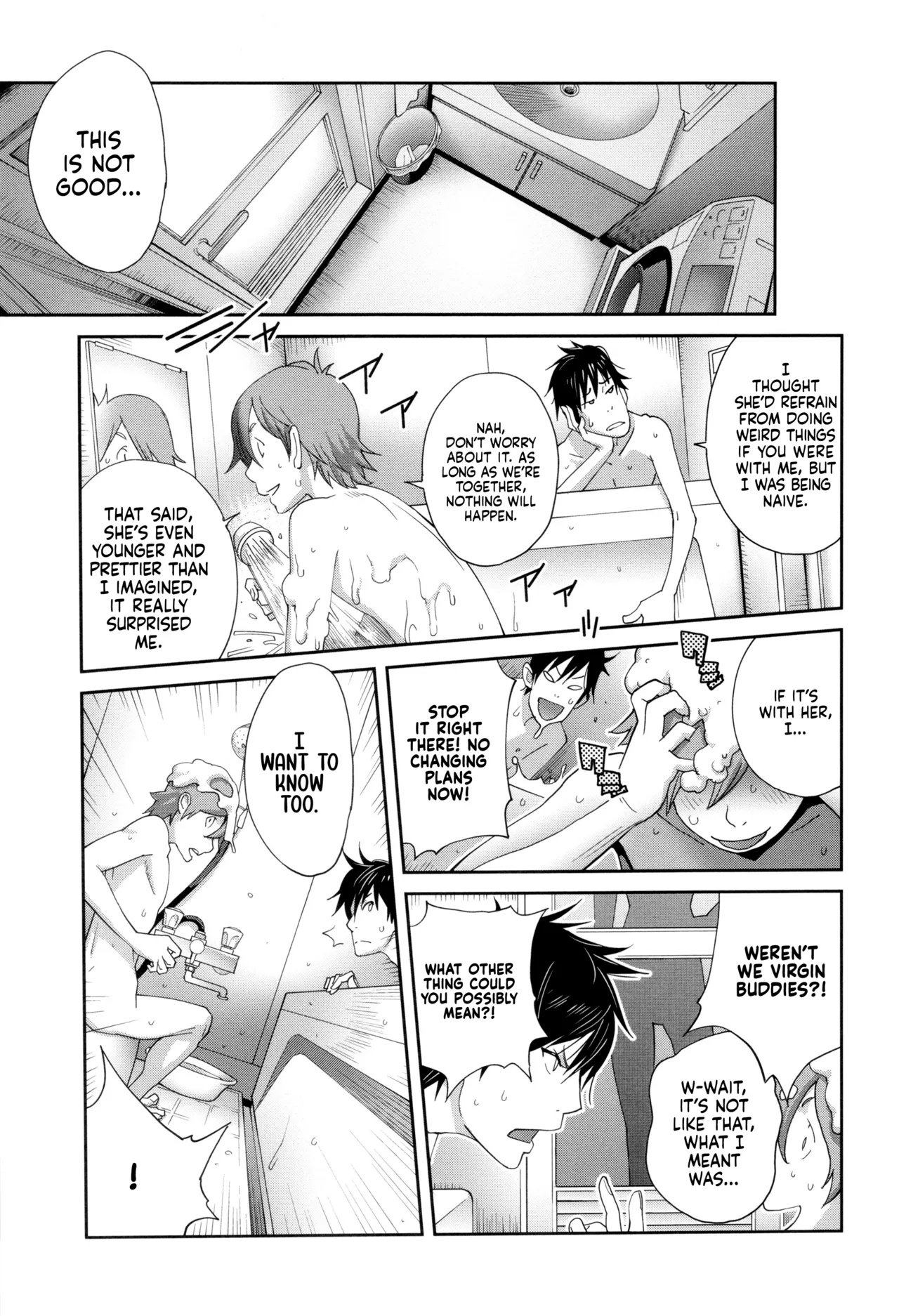 Gibo Bitch EMG!! - Page 18
