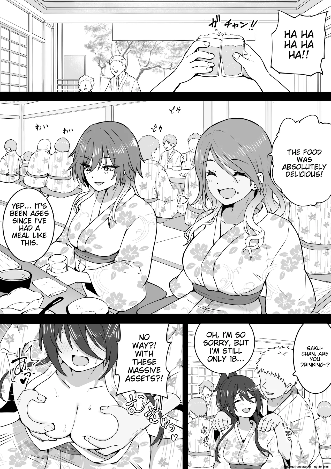 Onsen Tour - Page 17