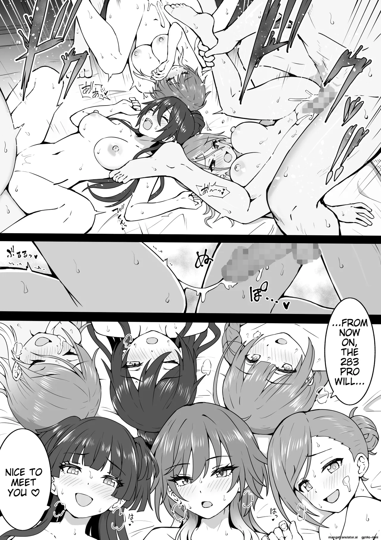 Onsen Tour - Page 22