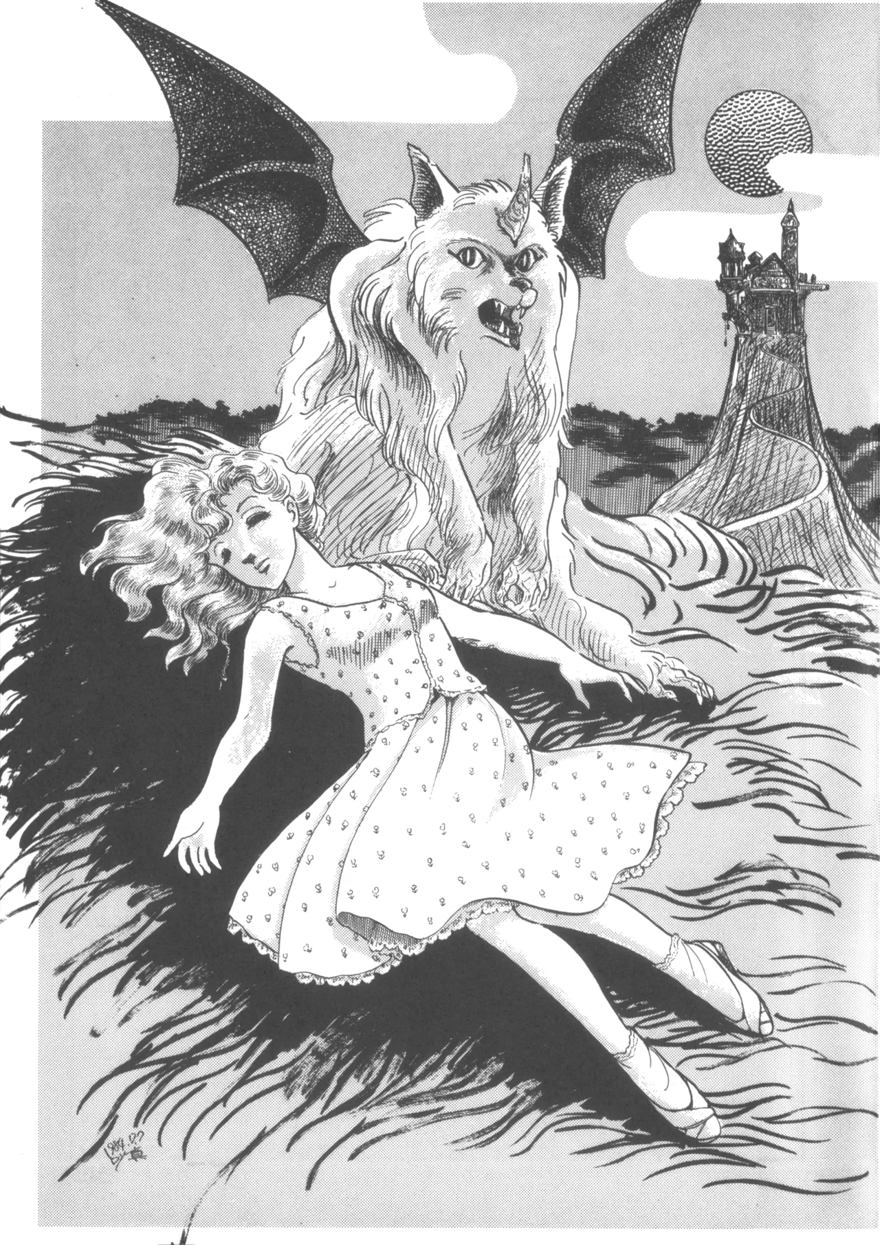 Alice vol. 6 - Page 85