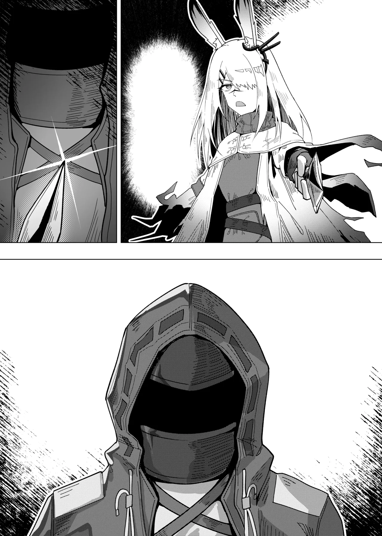 KnightFault(ダスク)·整活统领塔露拉(LC整合汉化组获权代发·明日方舟热血同人H) - Page 133