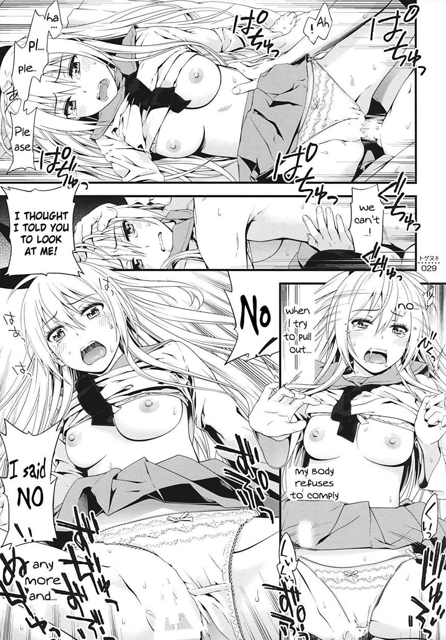 Togenuki - Page 28
