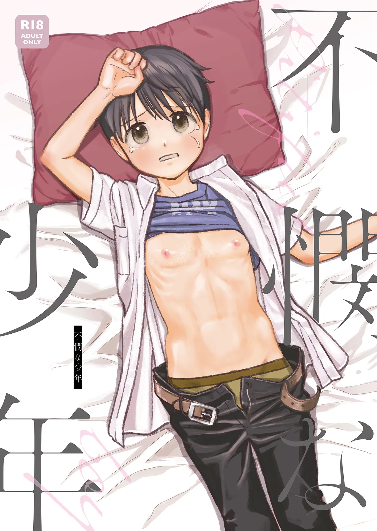 Preview page 1