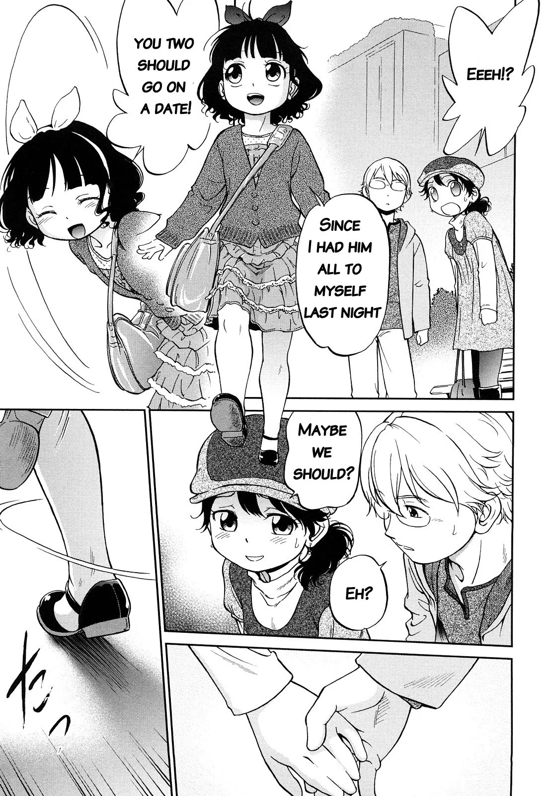 Kinkyori Renai - Page 156