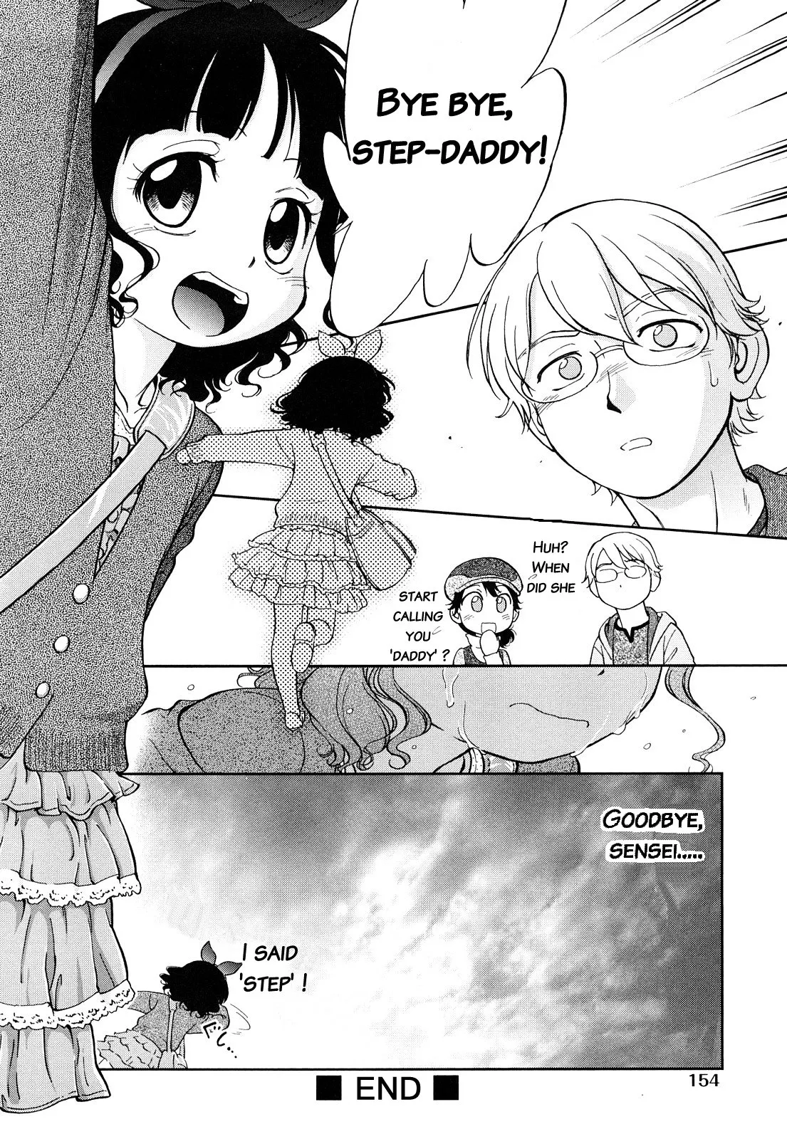 Kinkyori Renai - Page 157