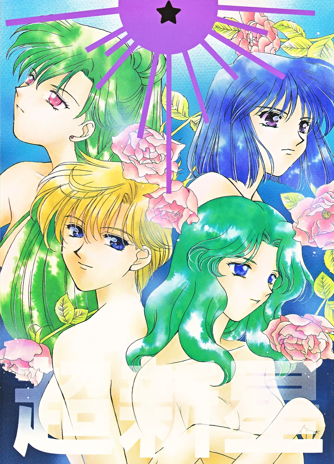 Preview page 1
