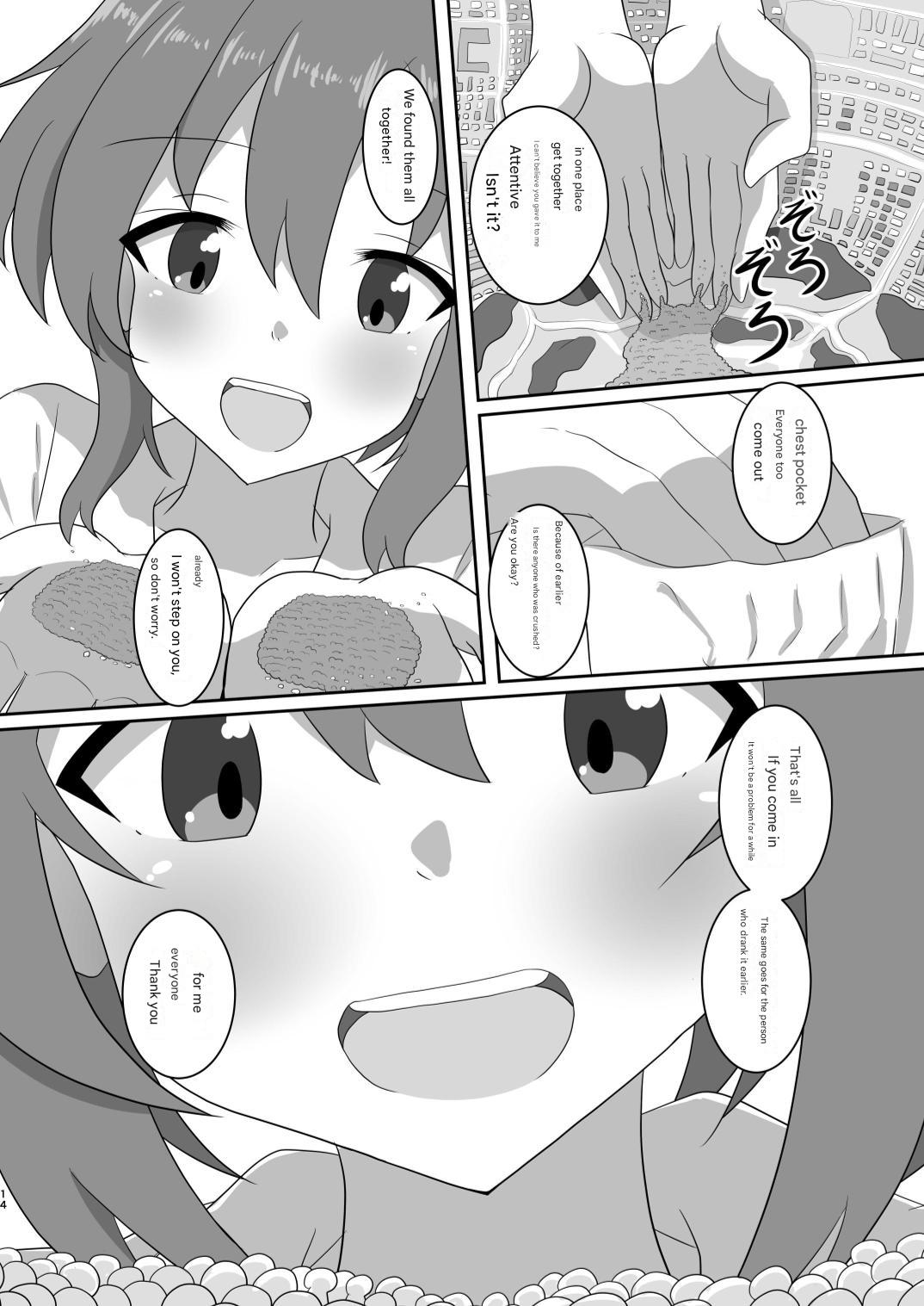 Let's play hide and seek. - Page 34