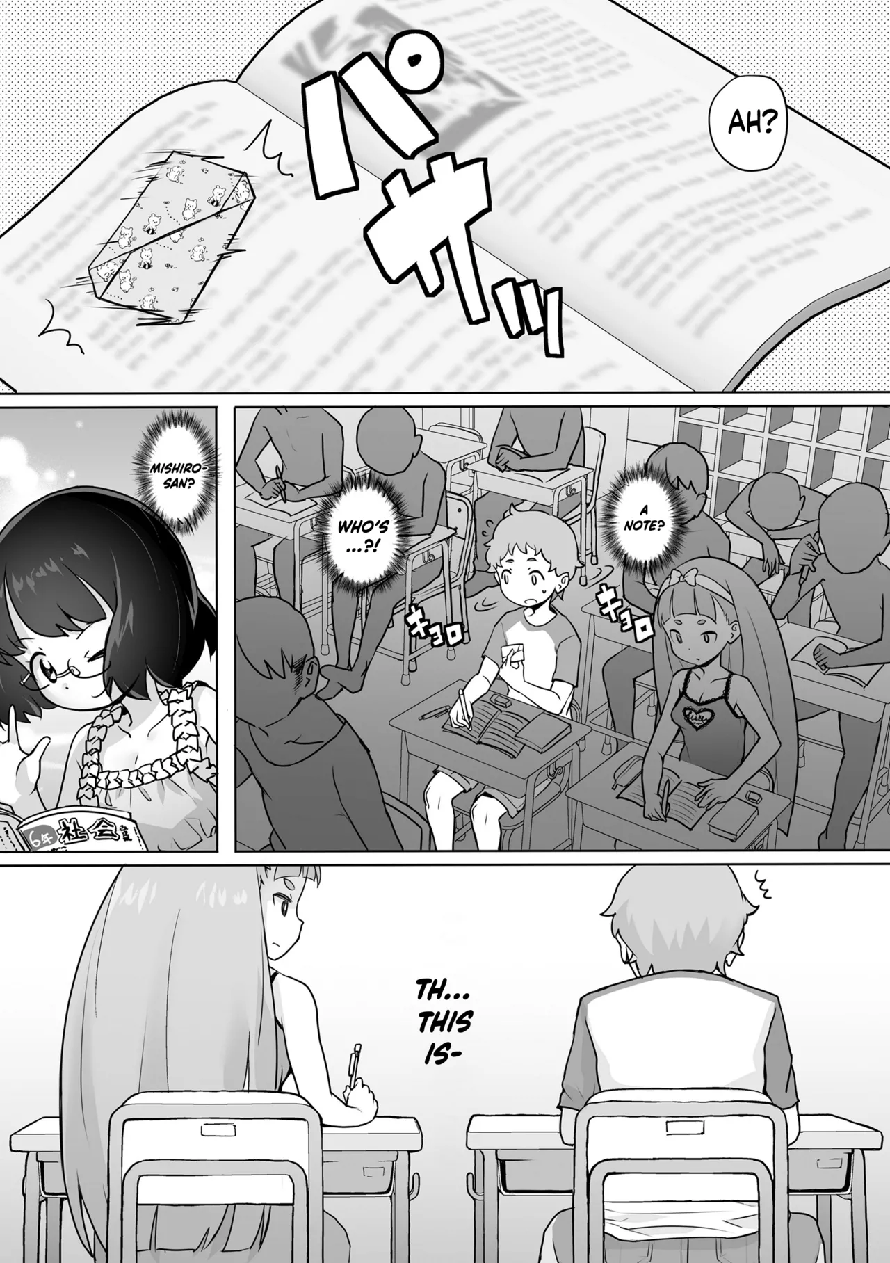 Preview page 7