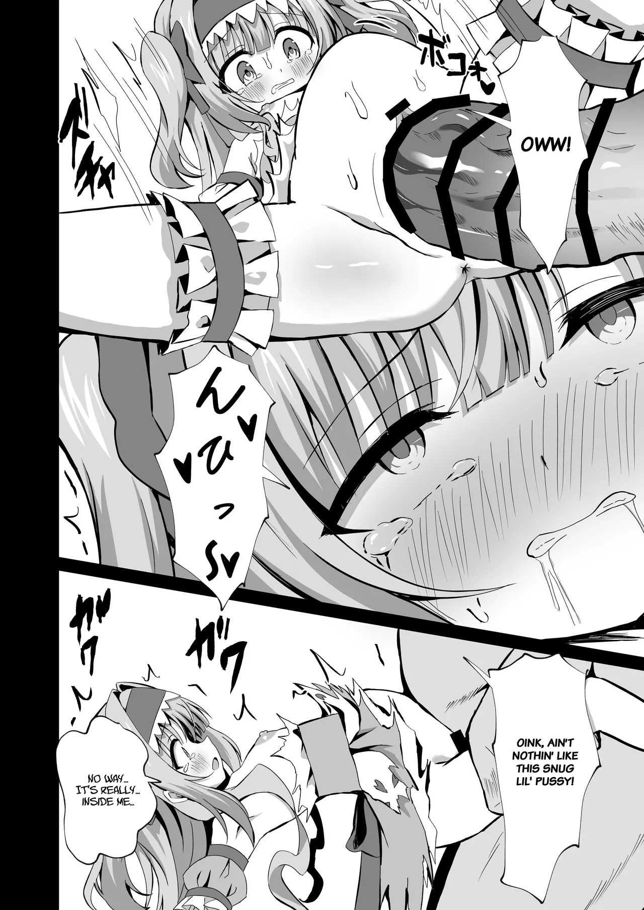 #Henshin Shichaimashita - Page 18