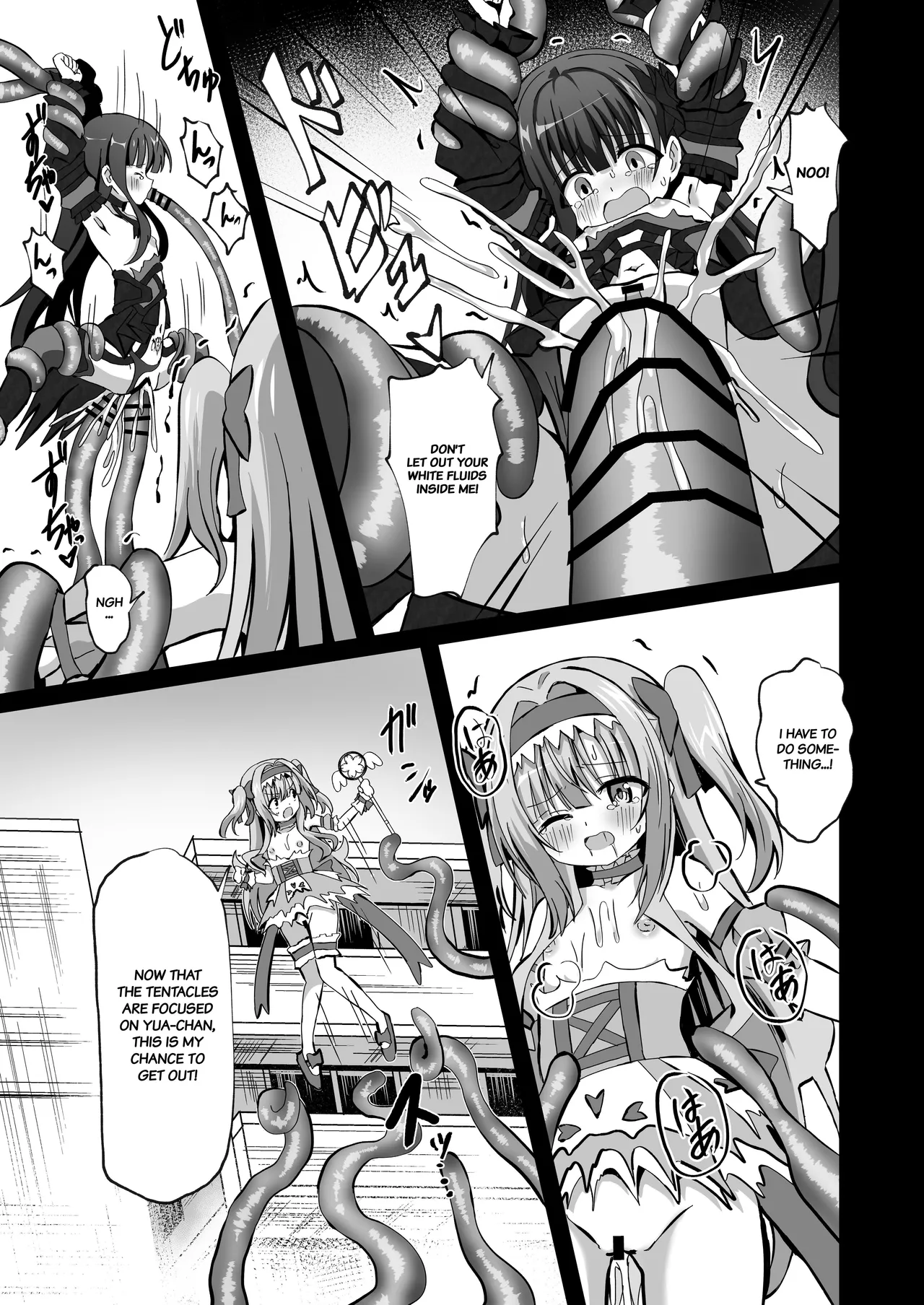 #Henshin Shichaimashita - Page 59