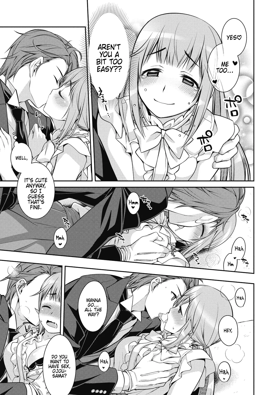 Yumeno Gokko Asobi - Page 7
