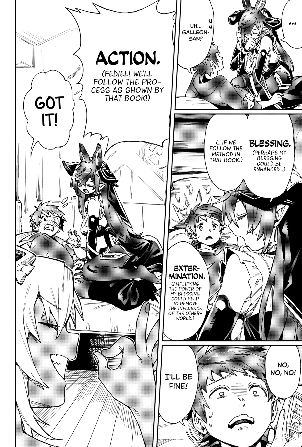 Tsugai Kenkyuu Note | Dyad Research Notes - Page 20