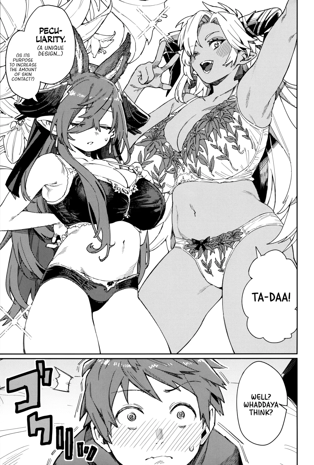 Tsugai Kenkyuu Note | Dyad Research Notes - Page 21