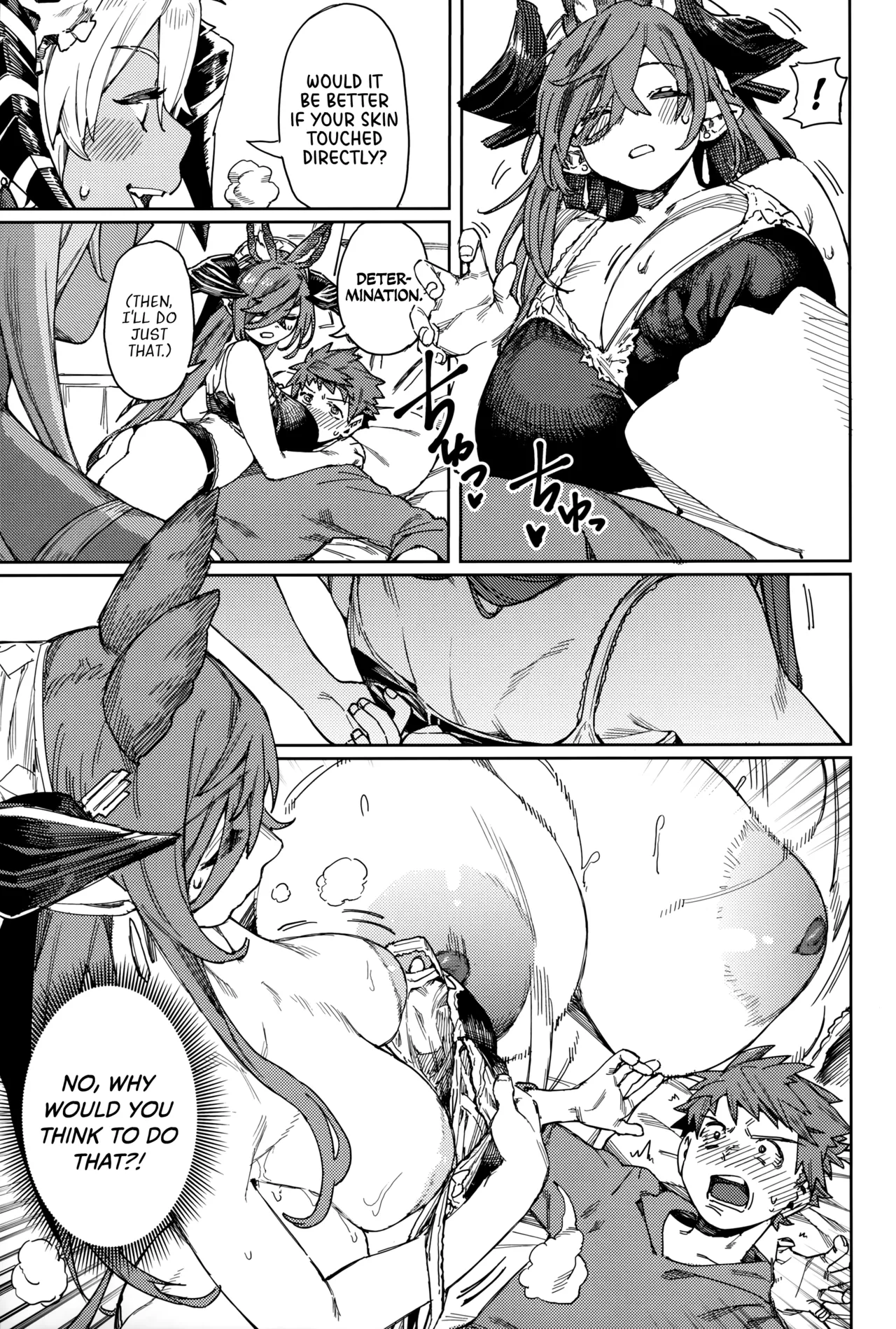 Tsugai Kenkyuu Note | Dyad Research Notes - Page 31