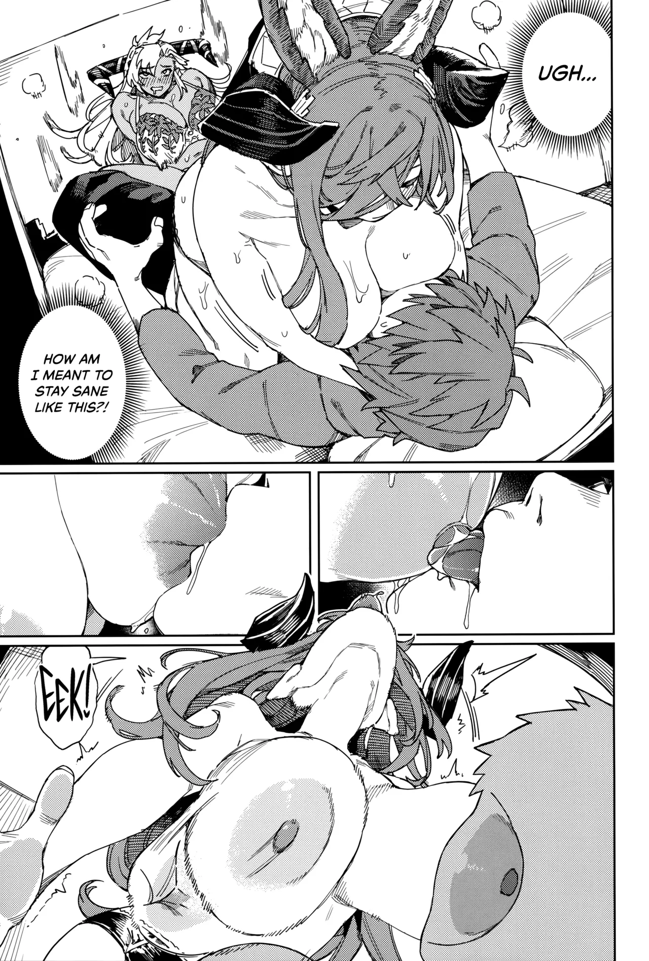 Tsugai Kenkyuu Note | Dyad Research Notes - Page 33