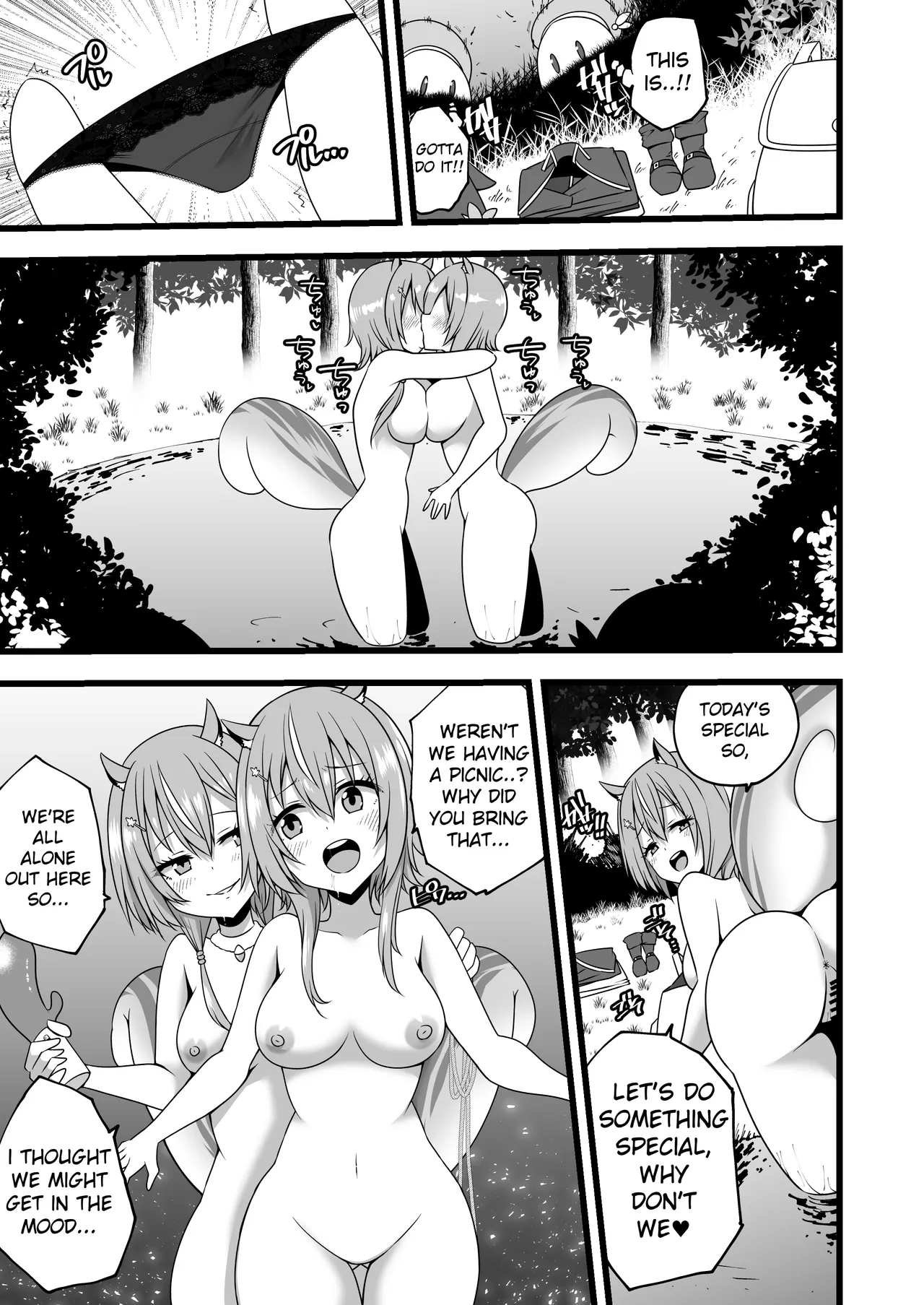 Ayunda and Risu Forest Date - Page 3