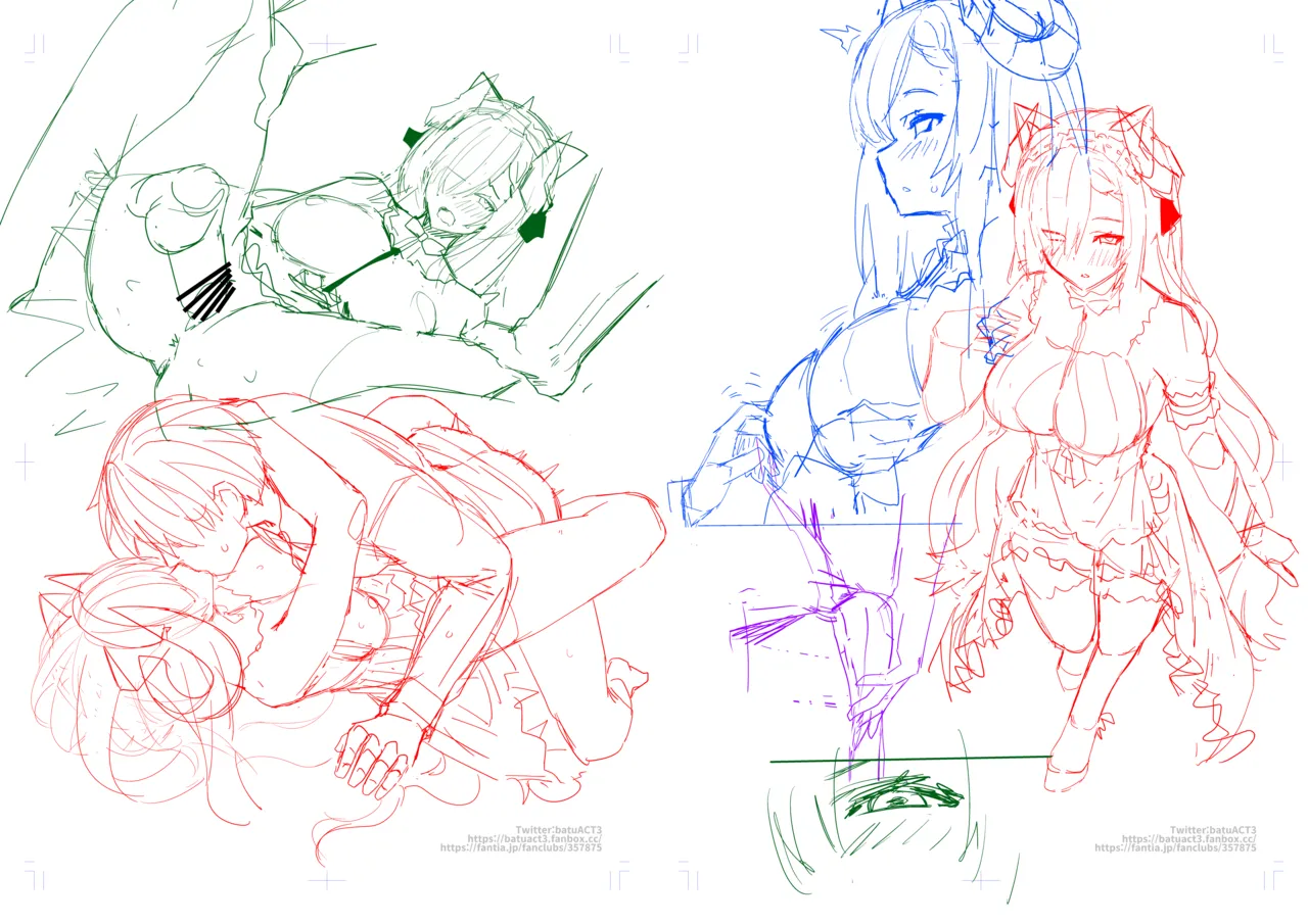 メイドアウグスト - Page 4