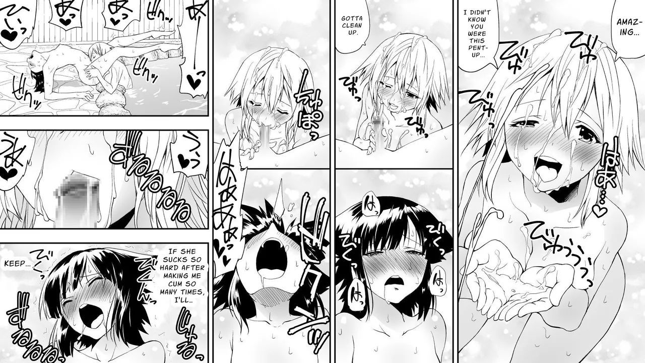 Naruchin 1 - Page 26