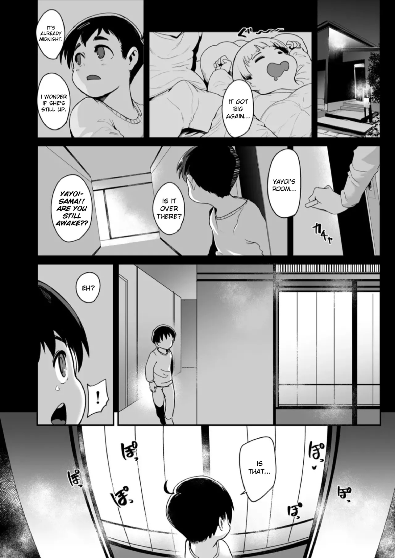 Hasshaku Mama! - Page 25