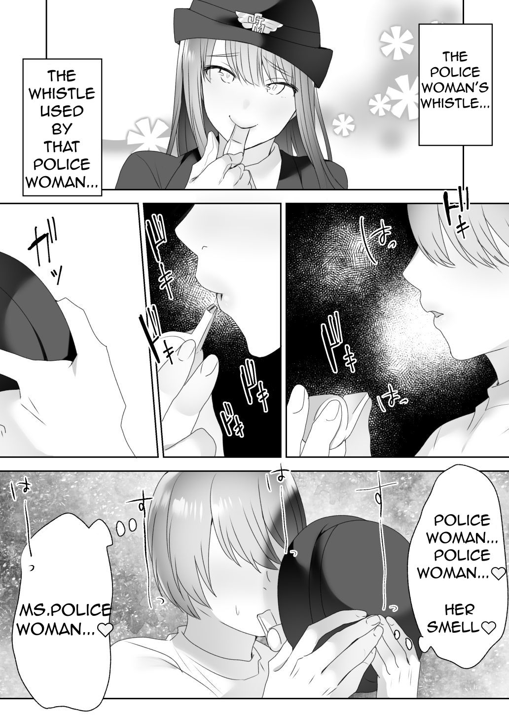 Jiikoui Torishimarikan - Page 22