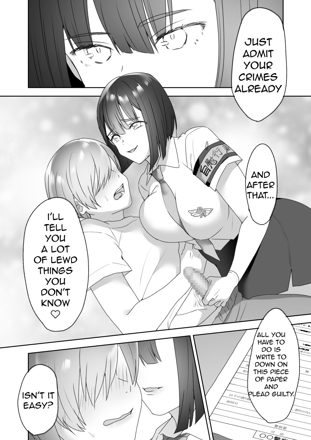 Jiikoui Torishimarikan - Page 38