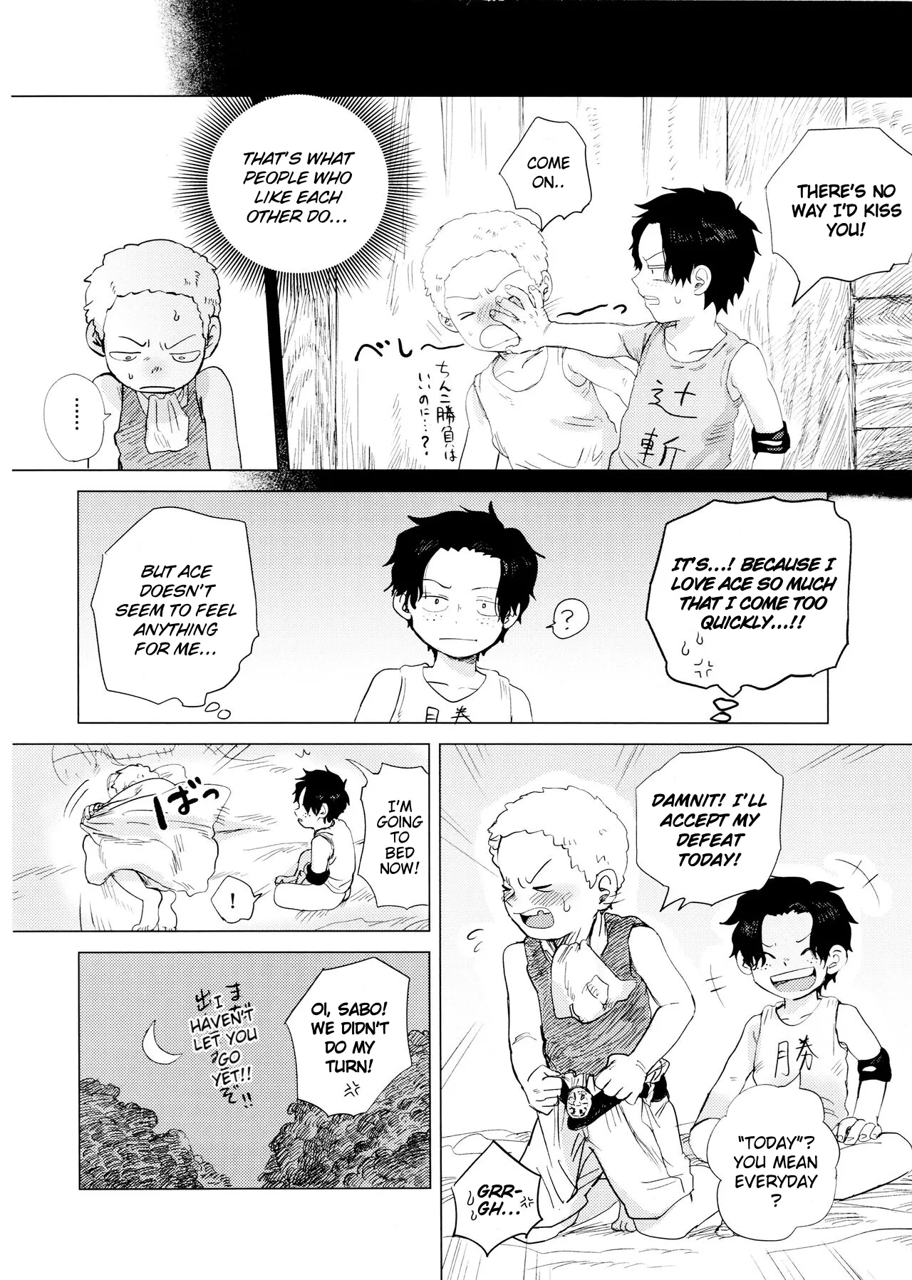 Wanna Have a Competiton? - Page 16