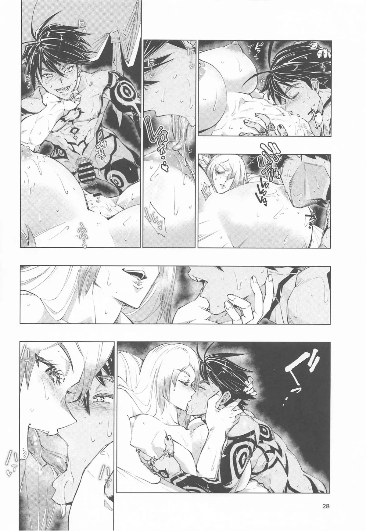 Nut Cracker Asmodeus - Page 27