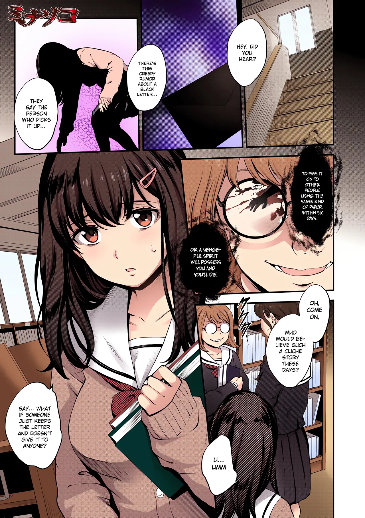 Preview page 2