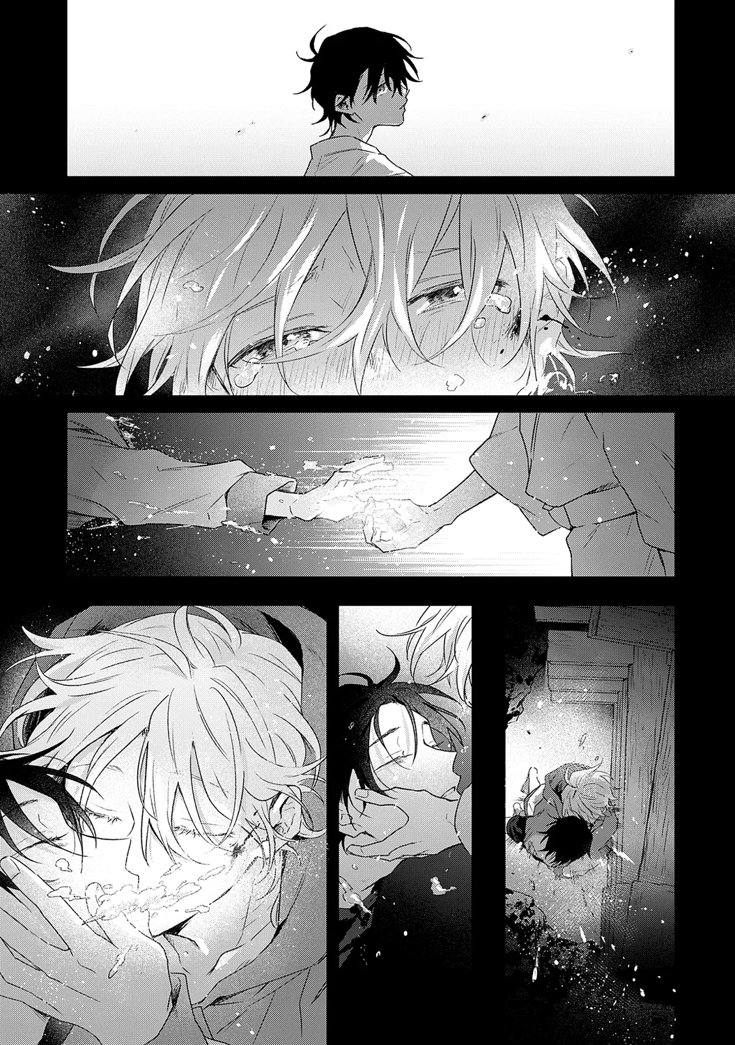 Shiokaze Mellow - Page 173