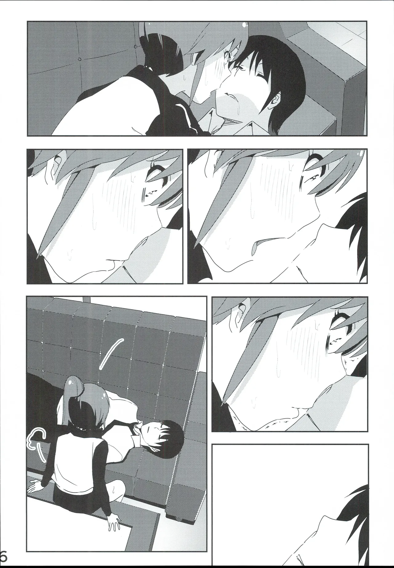 Preview page 8