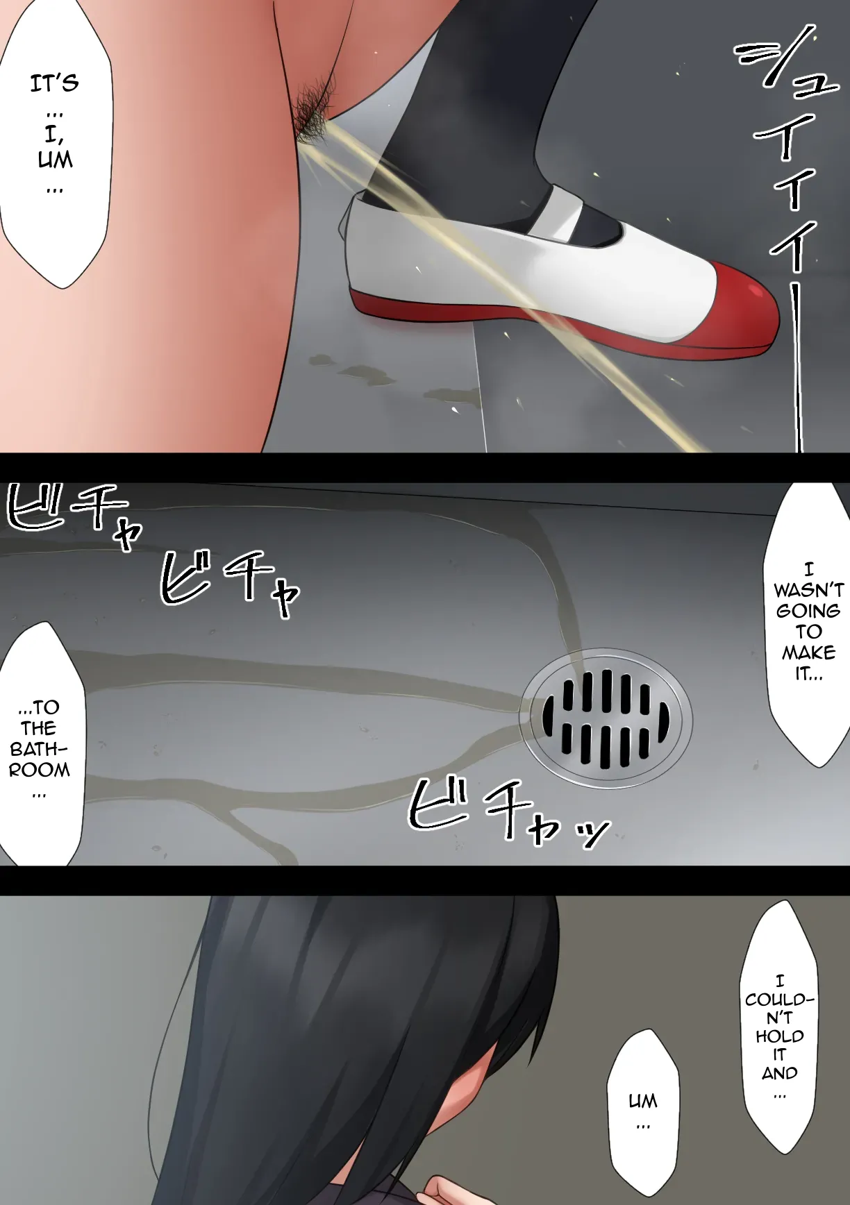 Urination Manga - Page 3