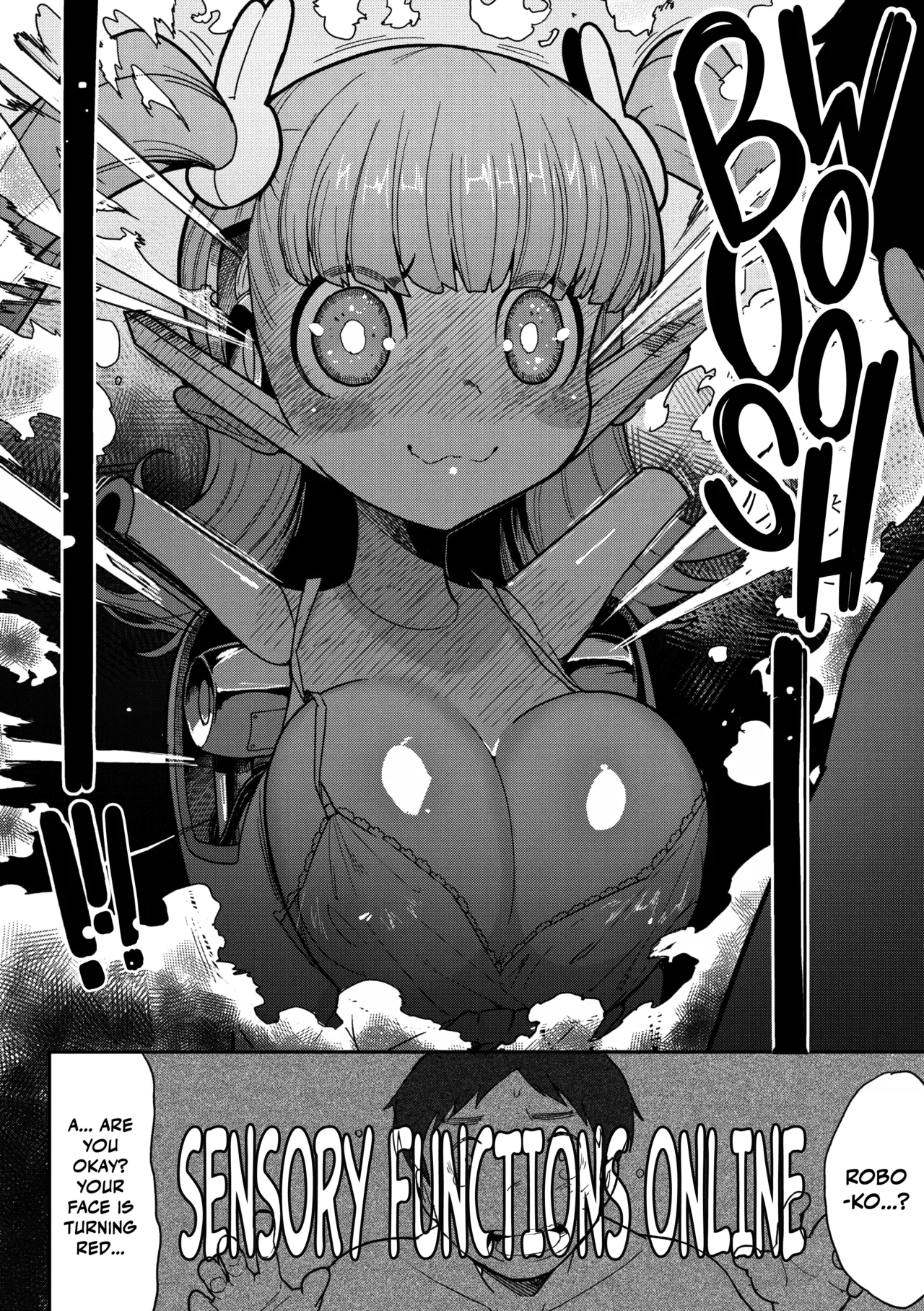 Kokoro Update - Page 8