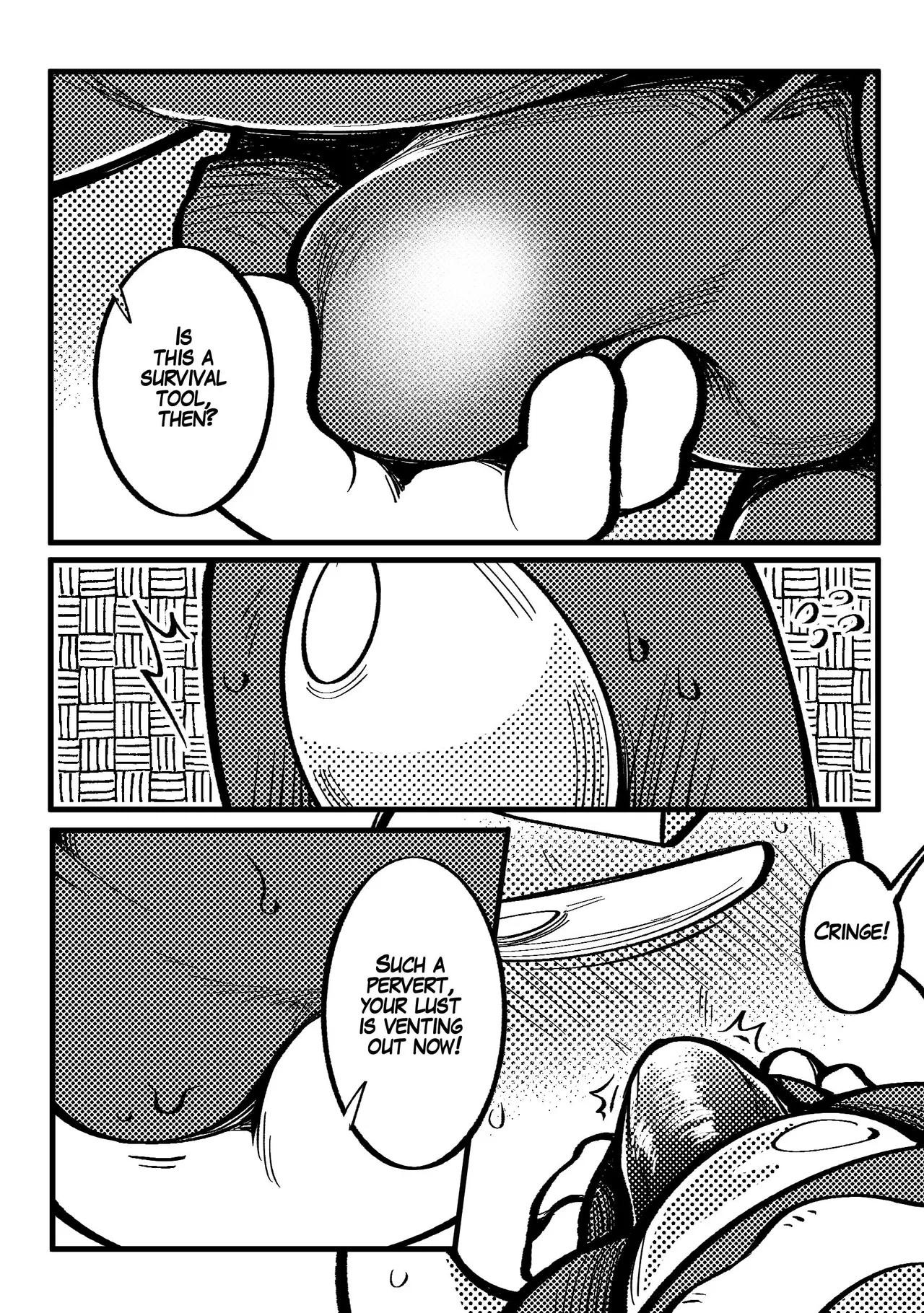 Rationed Lust - Page 17