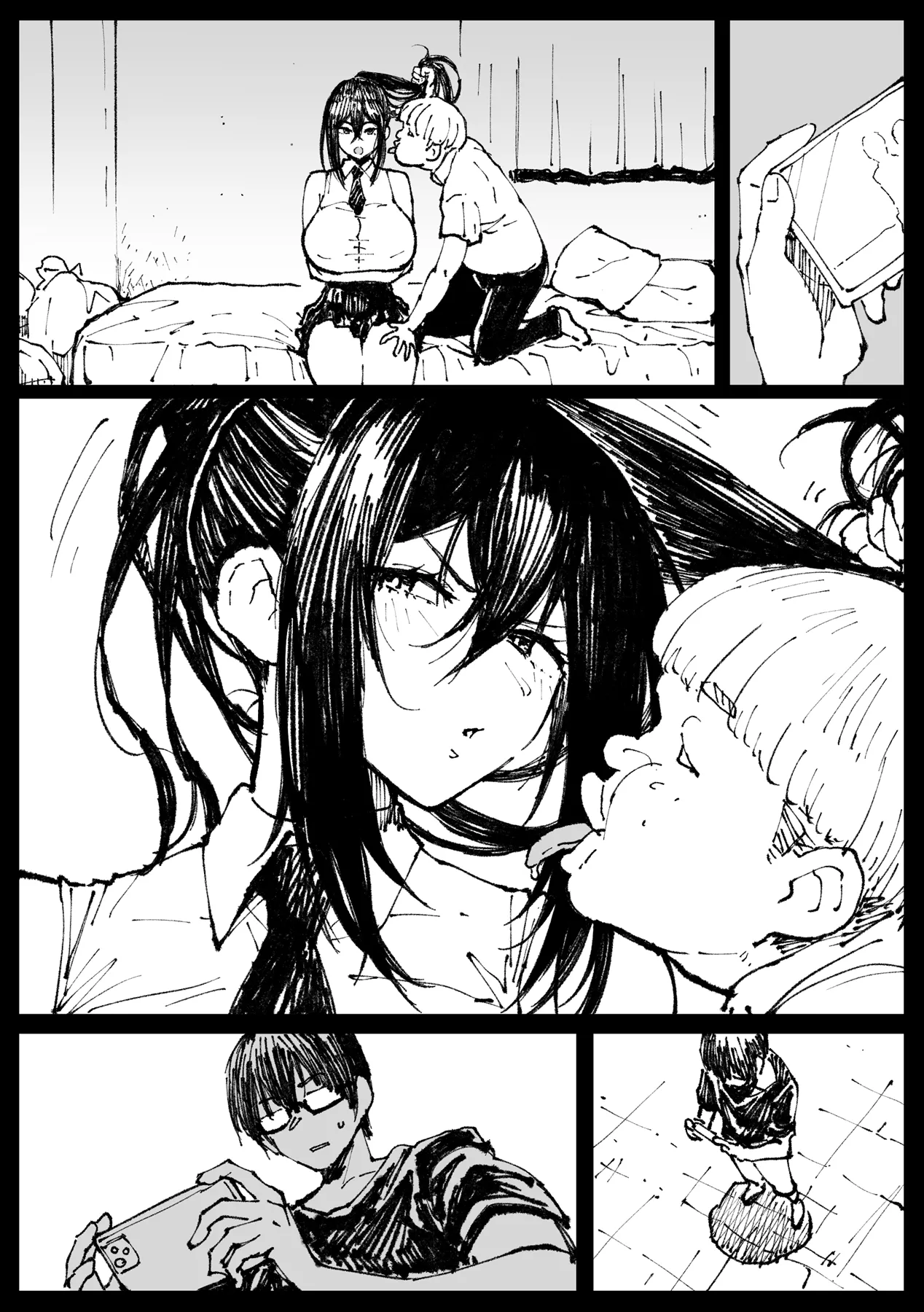 ６番勝負ツバキ① - Page 6