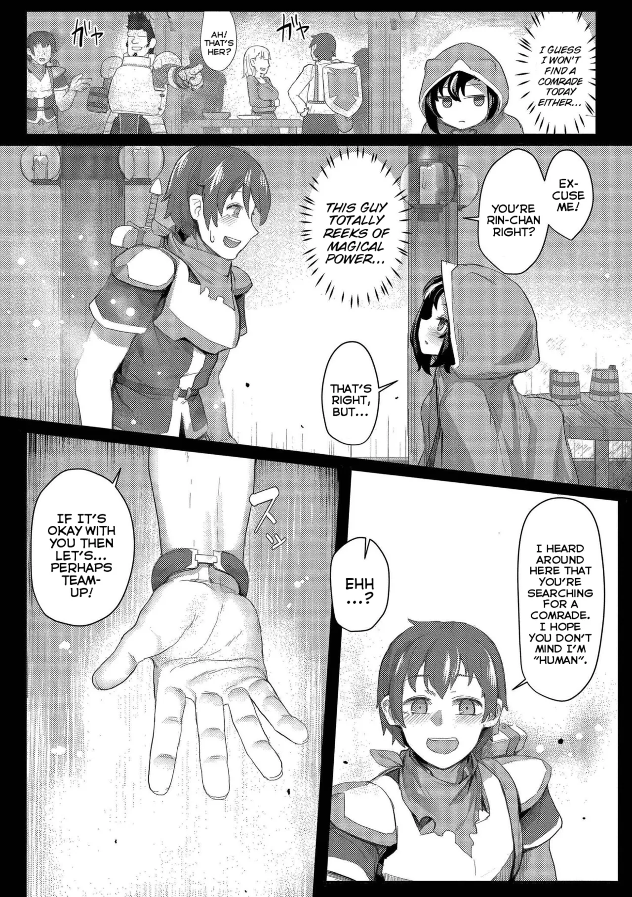 Datte Ishu Damon - Page 182