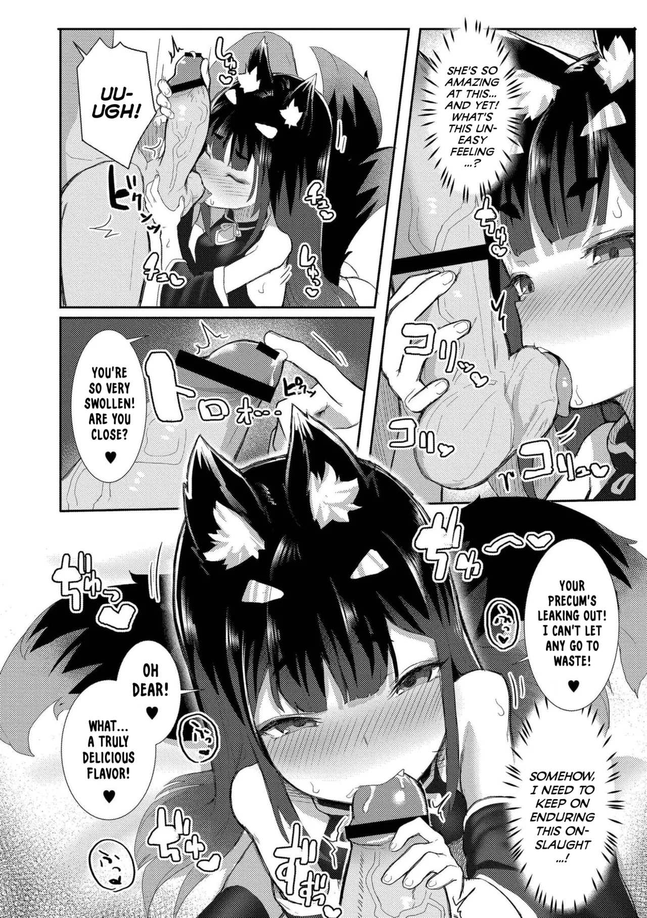 Datte Ishu Damon - Page 62