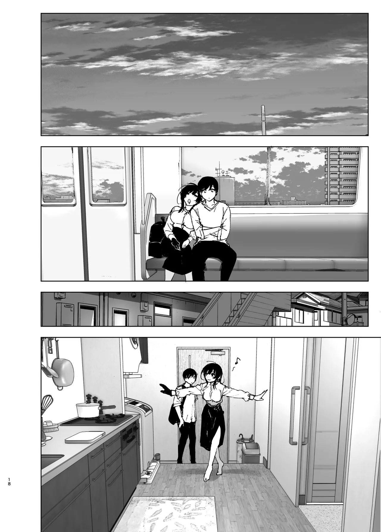 Monogatari no You ni | 正如我们共同谱写的故事那般 - Page 17