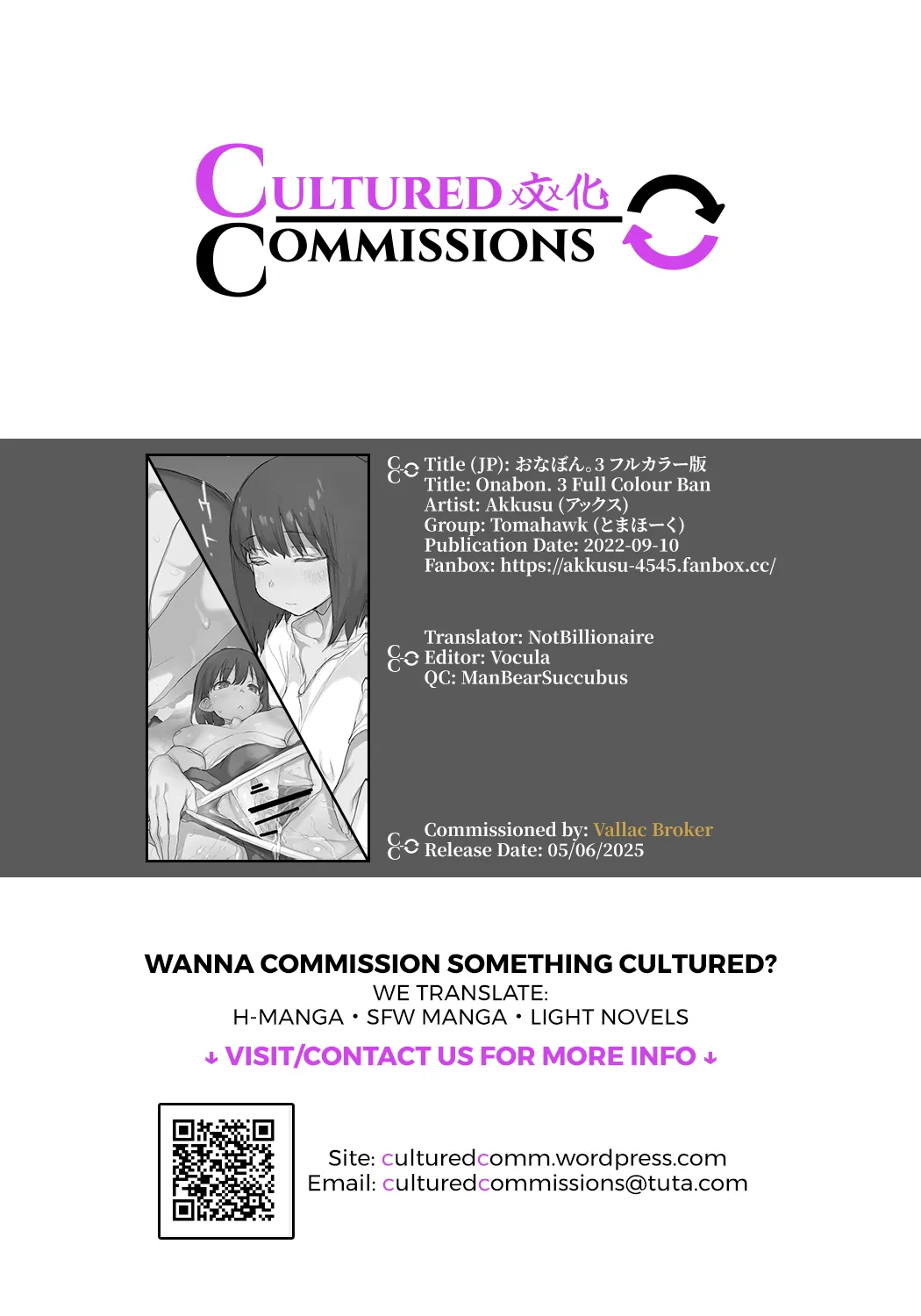 Onabon. 3 - Page 37