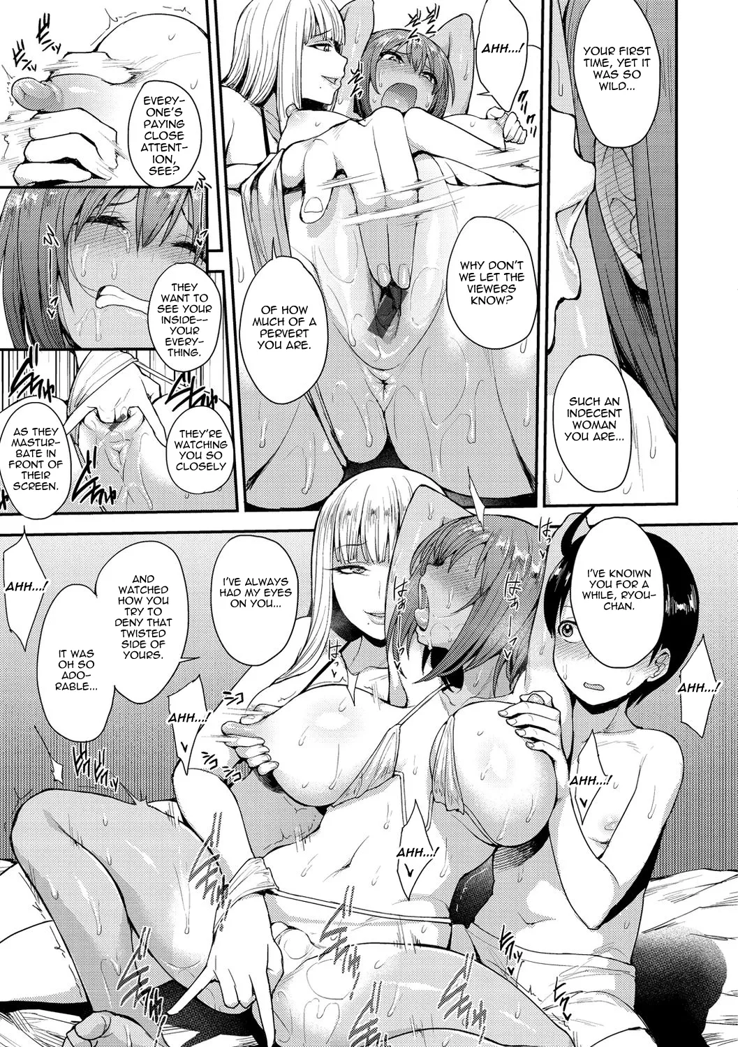 Muichaimashita! Ch. 2 - Page 11