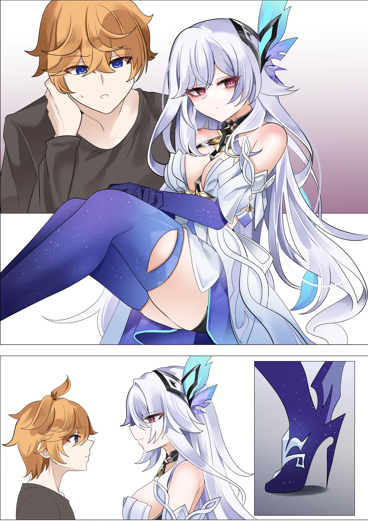 Skirk - Page 12