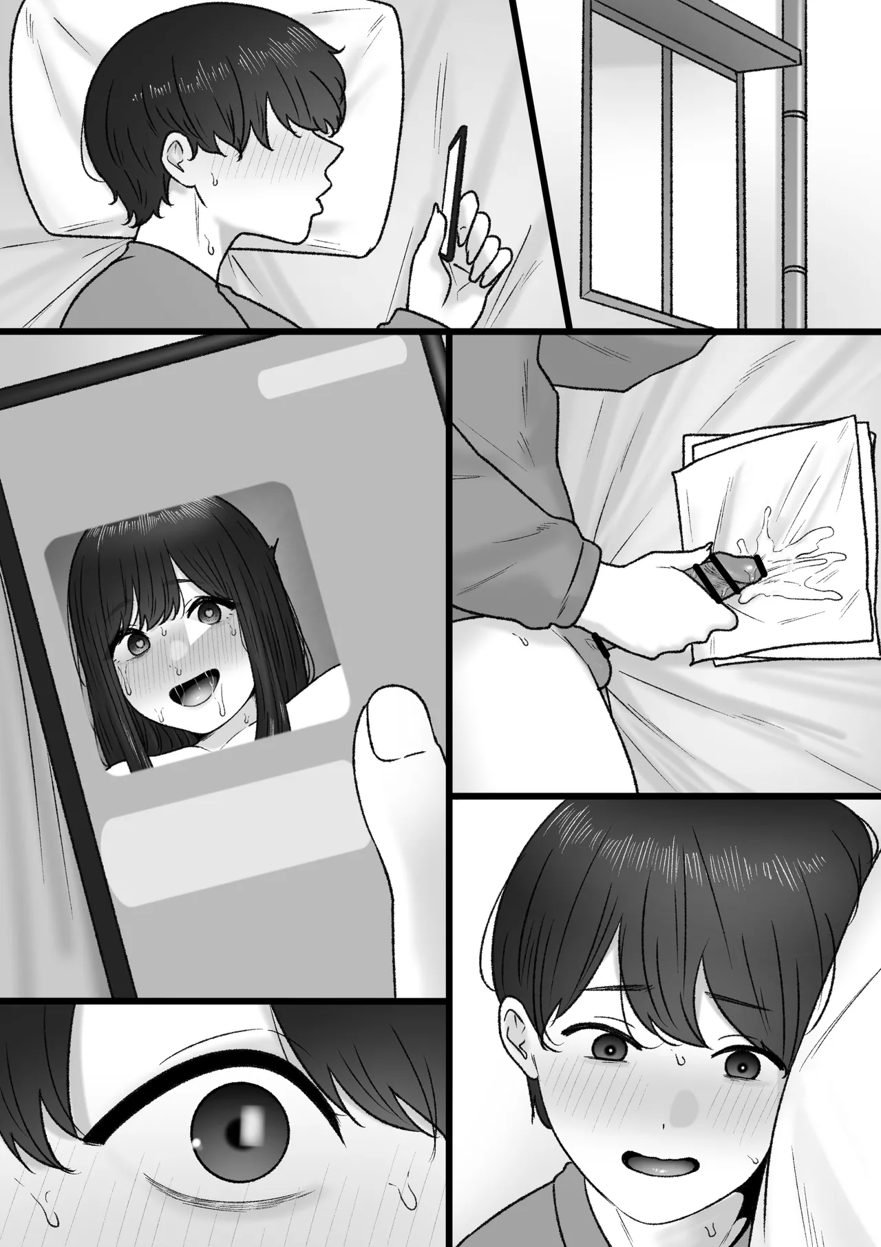 Tonari no Kimi wa - Page 74