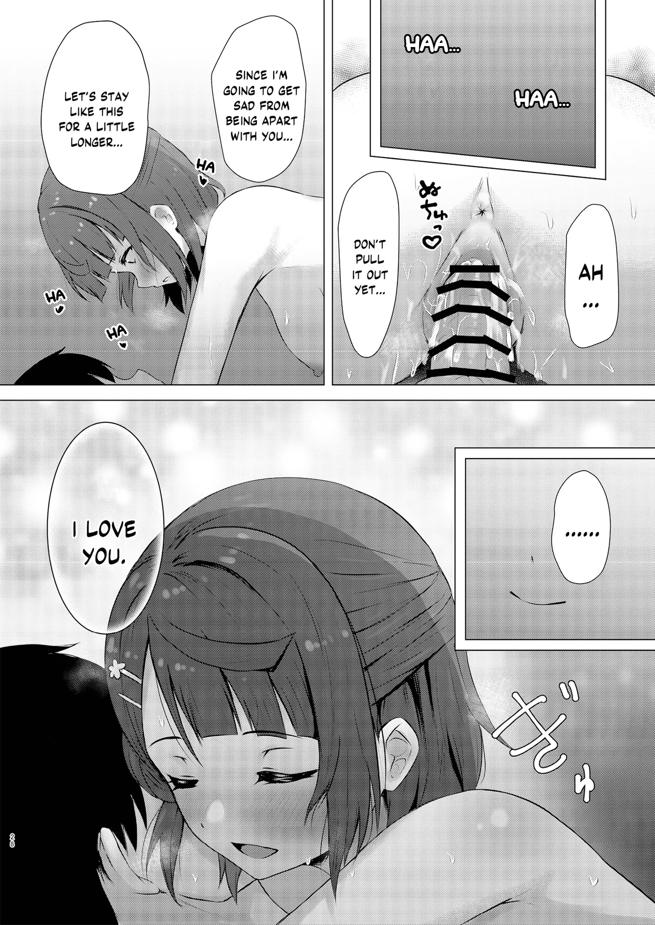 Ayumu Teasing - Page 27