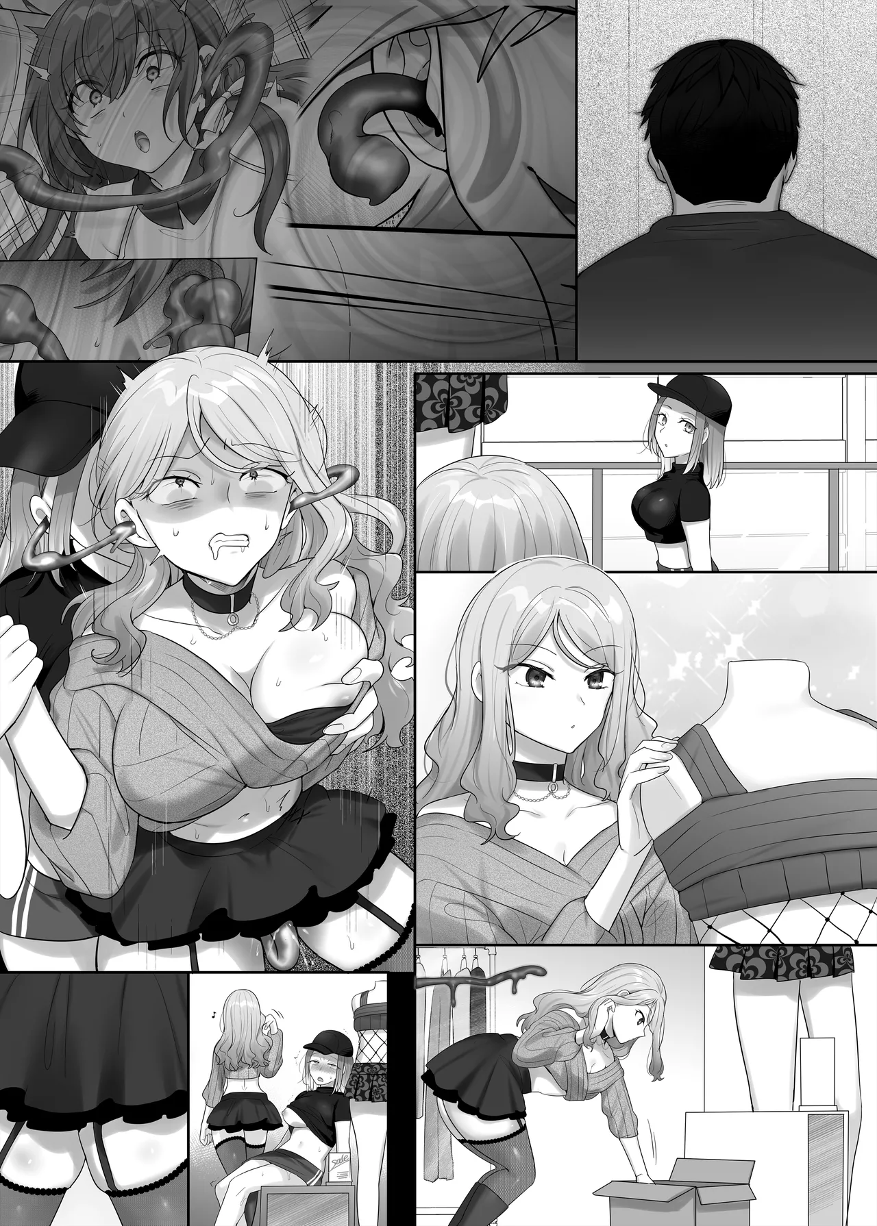 Torikaekko - Page 61