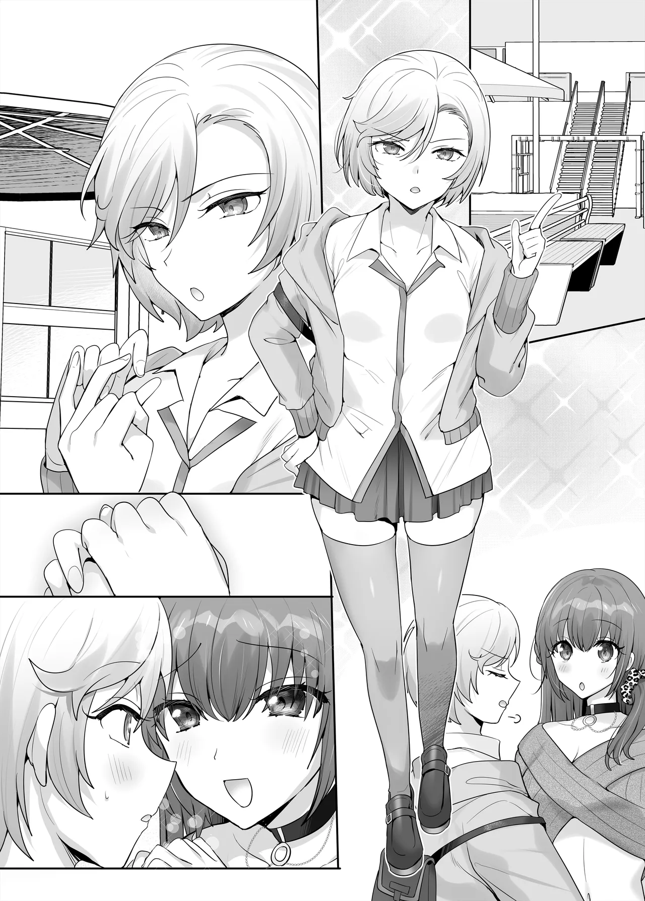Torikaekko - Page 64