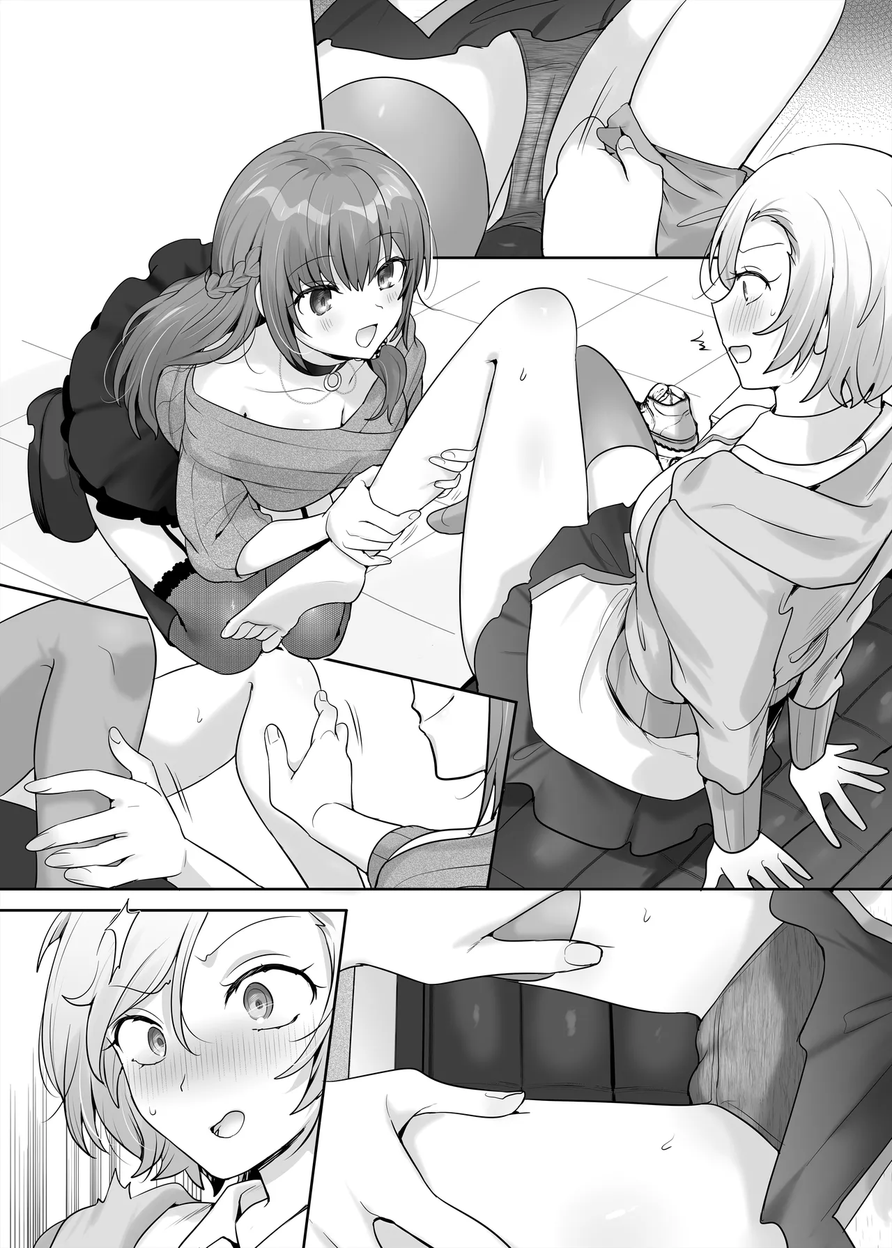 Torikaekko - Page 66