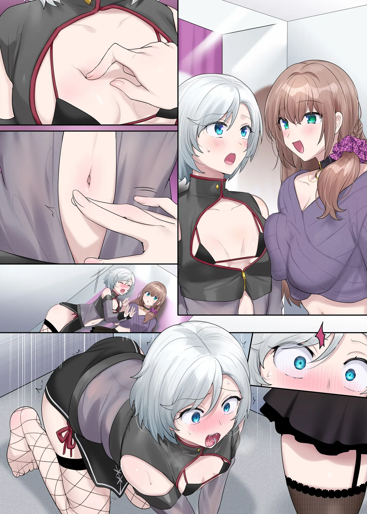 Torikaekko - Page 75