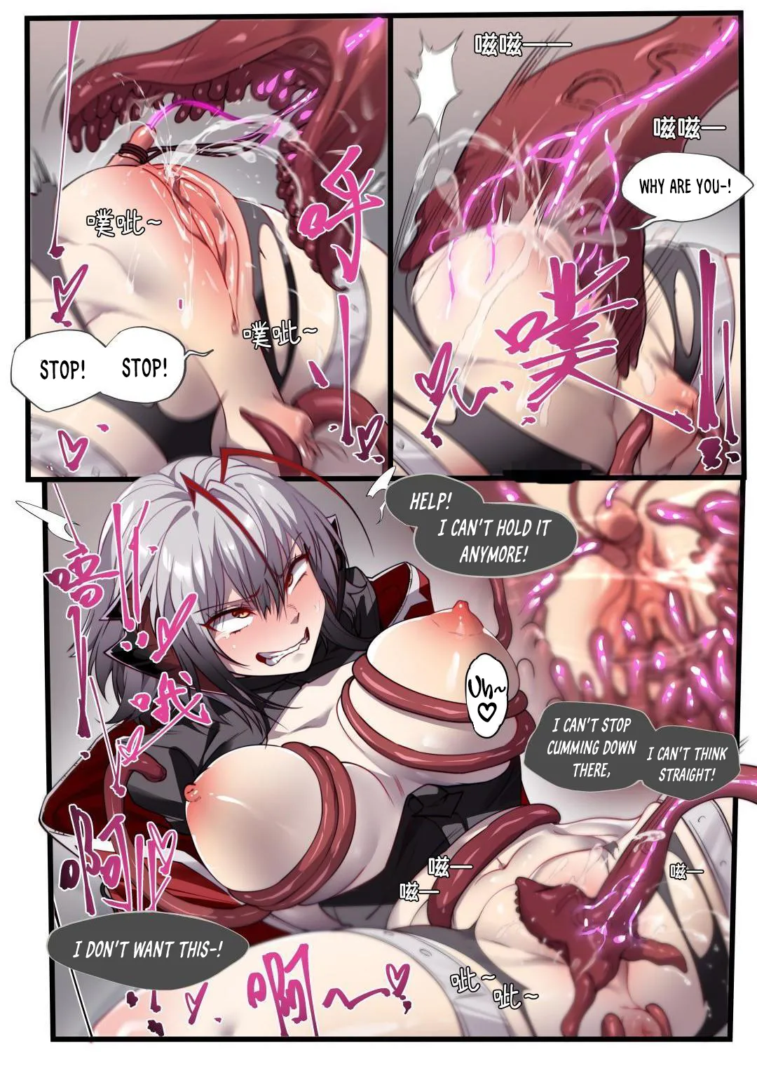 W - Page 19
